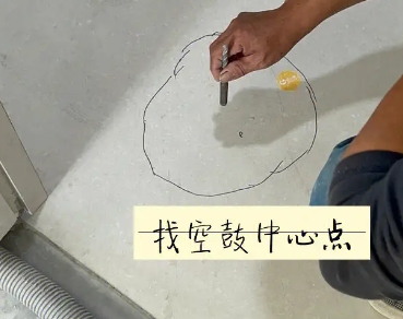 阳东瓷砖空鼓维修公司分享砂料配比不正确在瓷砖铺贴过程中可能导致以下问题
